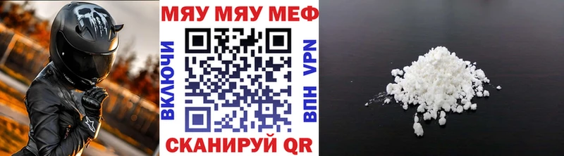 Как найти закладки Светогорск Конопля КОКАИН Alpha-PVP ГАШИШ