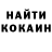 Кетамин ketamine RUPIKMAP