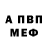 Каннабис индика Mrs Gardner