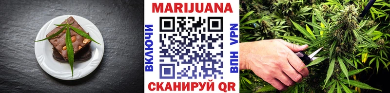 площадка как зайти  где купить наркоту  Светогорск  Cannafood марихуана 