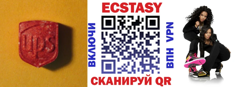 KRAKEN вход  Светогорск  ЭКСТАЗИ MDMA 