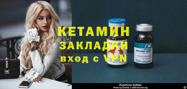 дурь Белокуриха