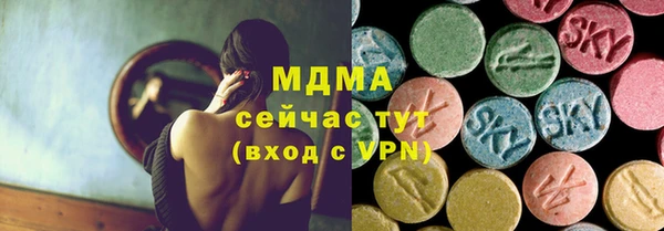 дурь Белокуриха