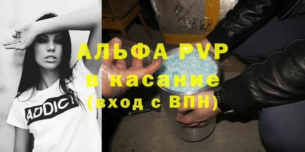 кокаин премиум Белоозёрский