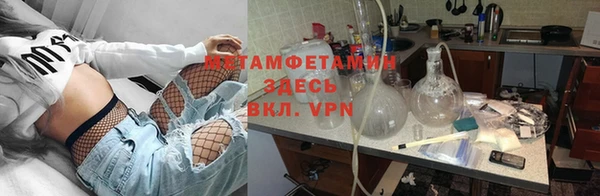 кокаин премиум Белоозёрский