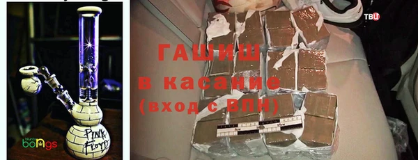 кокаин перу Беломорск