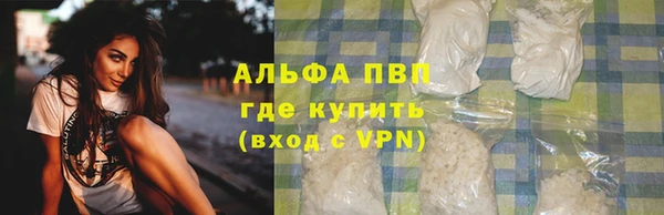 mix Горнозаводск