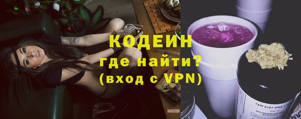 кокаин премиум Белоозёрский