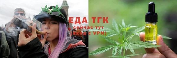 кокаин премиум Белоозёрский