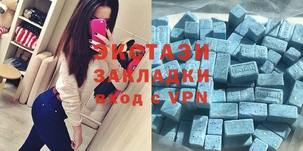 кокаин премиум Белоозёрский