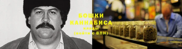 кокаин перу Беломорск