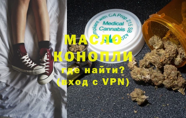 кокаин премиум Белоозёрский