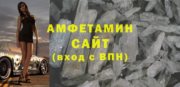 кокаин премиум Белоозёрский