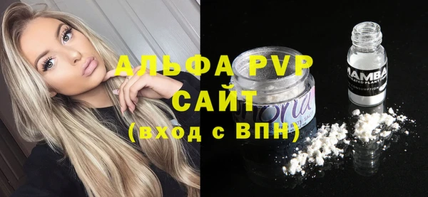 кокаин перу Беломорск