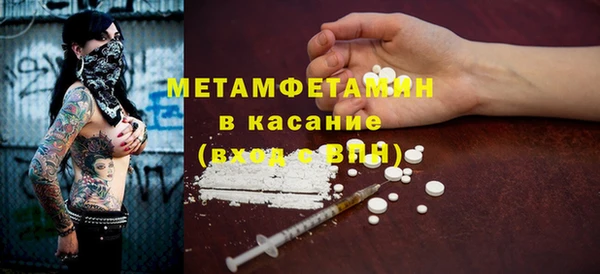 кокаин премиум Белоозёрский