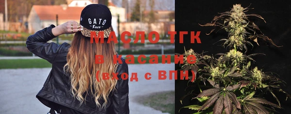 дурь Белокуриха
