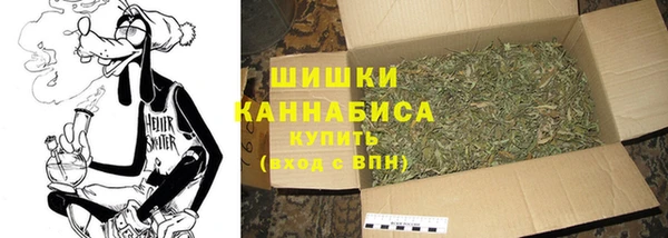 кокаин премиум Белоозёрский