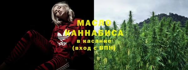 кокаин перу Беломорск