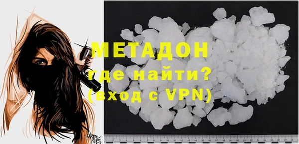 дурь Белокуриха