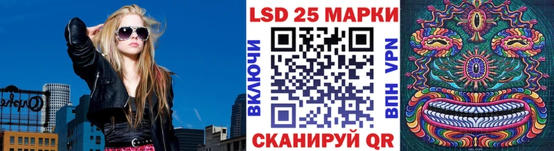 Марки N-bome 1,5мг  Светогорск 